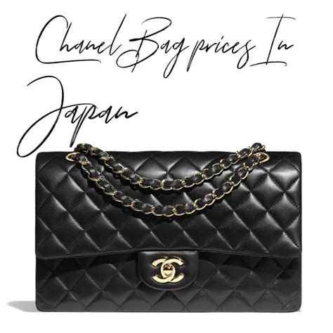 japan chanel bags|pre owned Chanel bags Japan.